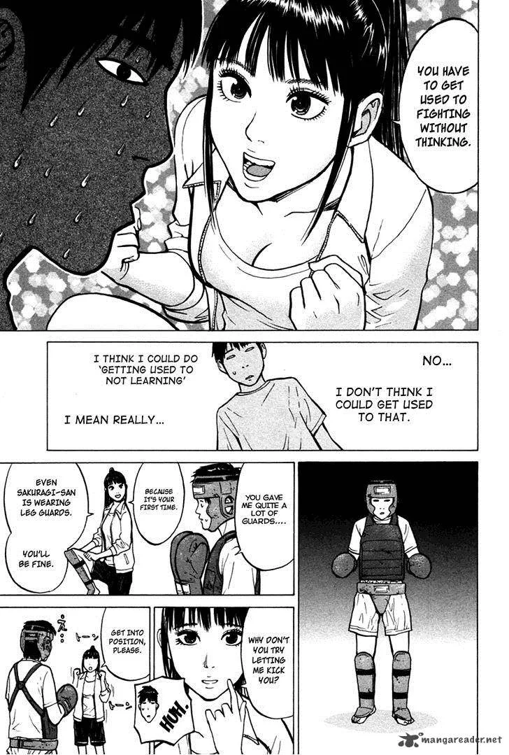 Kick no Oneesan Chapter 5 page 8