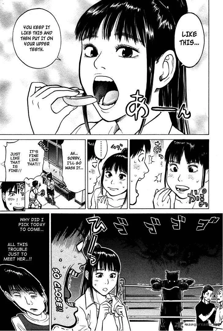 Kick no Oneesan Chapter 5 page 10