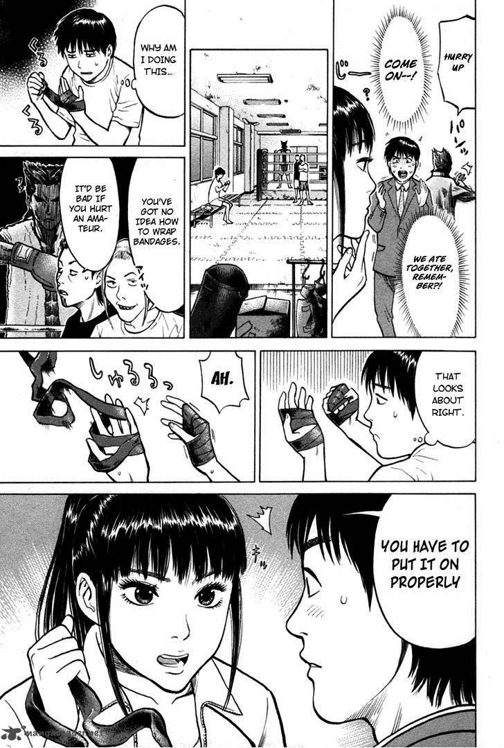 Kick no Oneesan Chapter 5 page 4