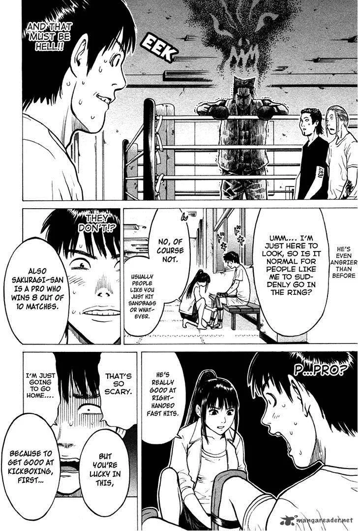 Kick no Oneesan Chapter 5 page 7