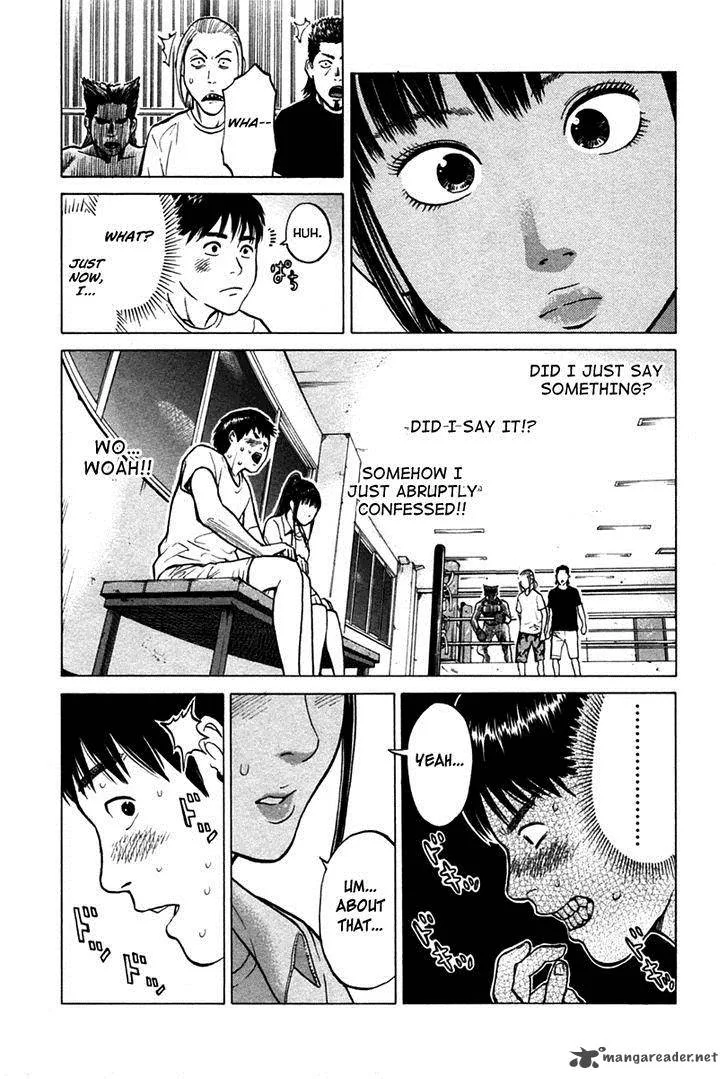 Kick no Oneesan Chapter 5 page 16