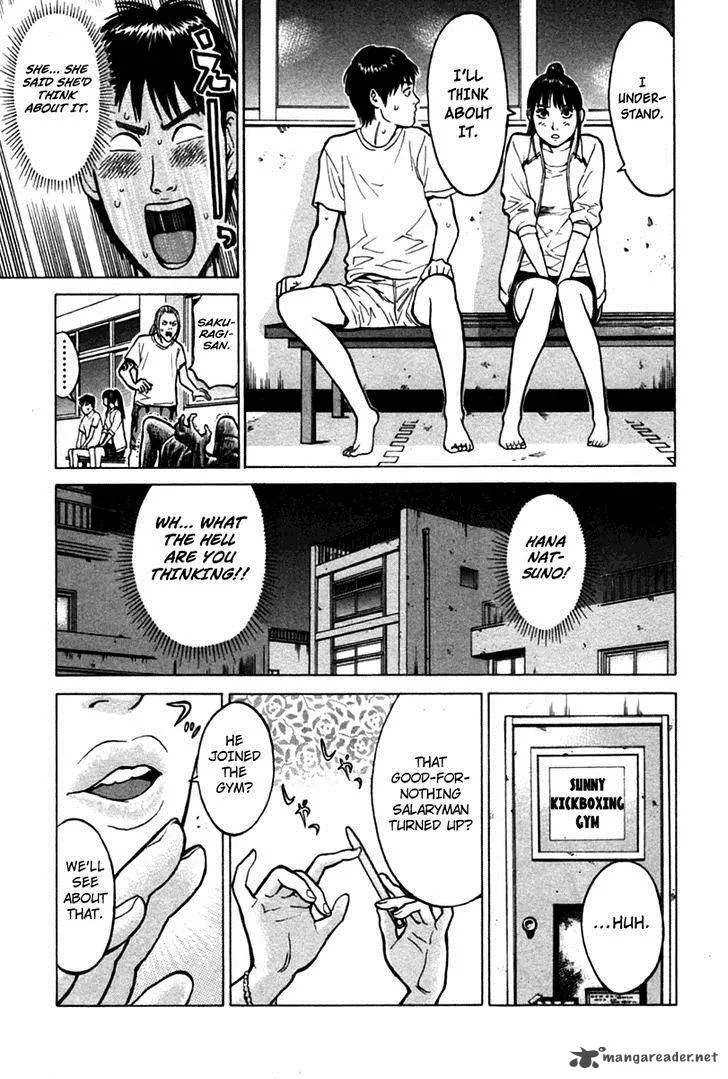Kick no Oneesan Chapter 5 page 18