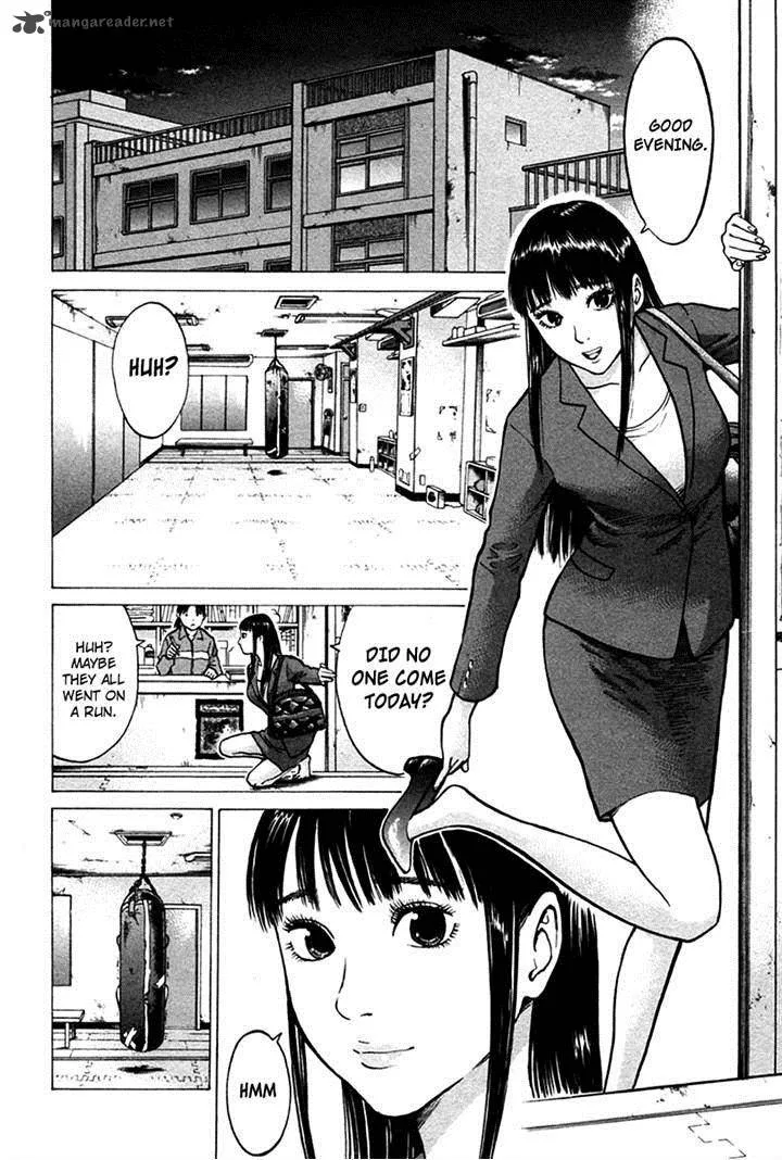 Kick no Oneesan Chapter 6 page 2
