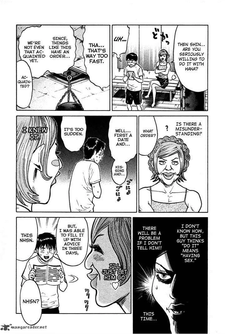 Kick no Oneesan Chapter 6 page 6