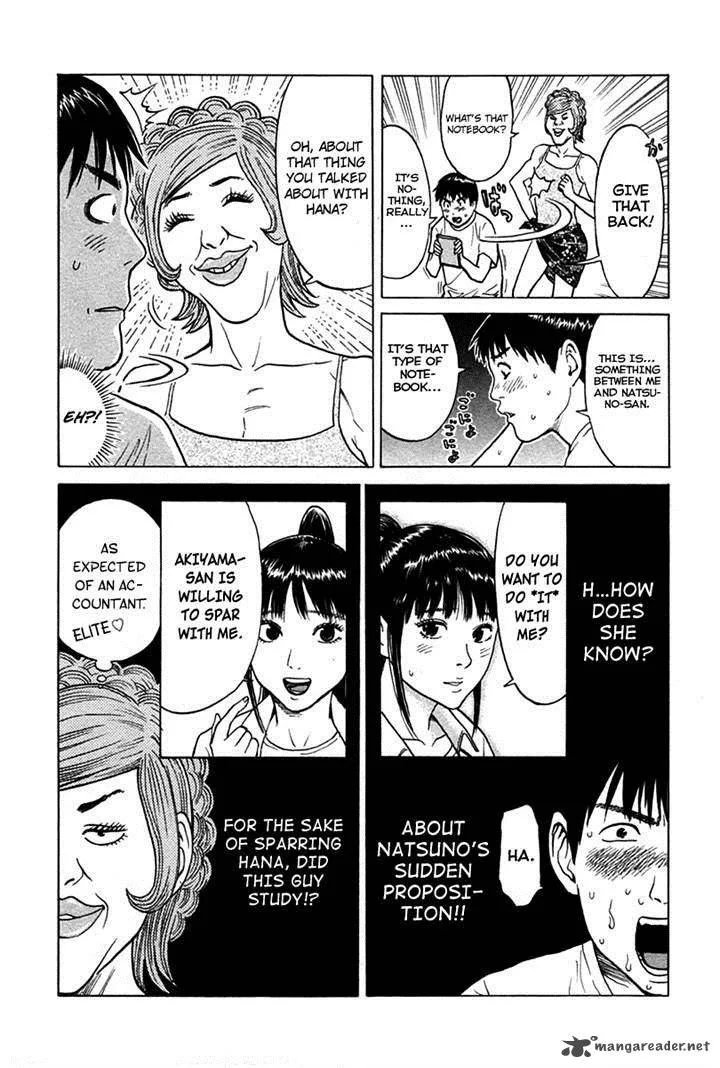 Kick no Oneesan Chapter 6 page 5