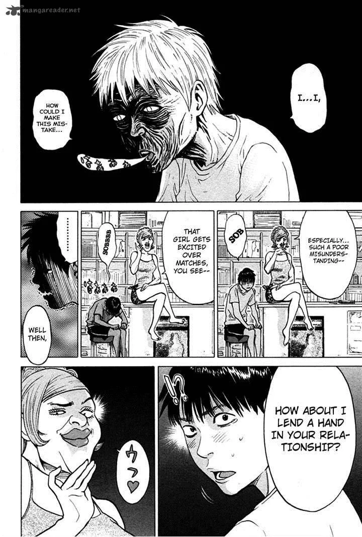 Kick no Oneesan Chapter 6 page 18