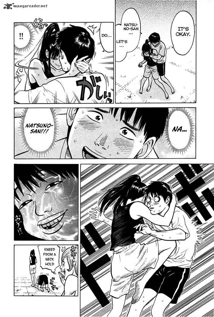 Kick no Oneesan Chapter 6 page 16