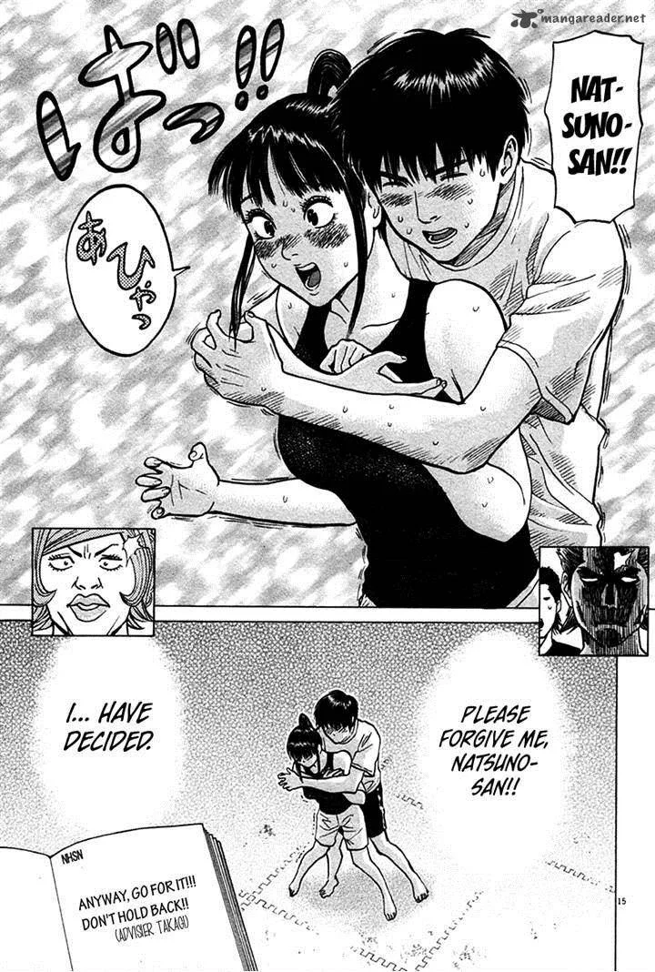 Kick no Oneesan Chapter 6 page 15