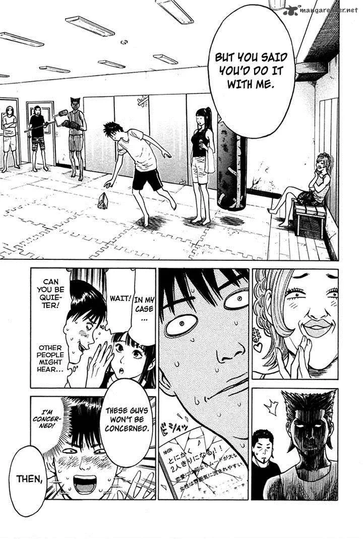 Kick no Oneesan Chapter 6 page 9
