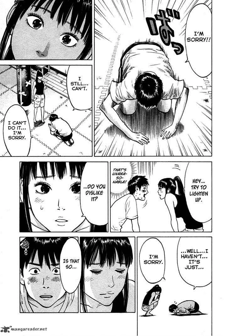 Kick no Oneesan Chapter 6 page 13