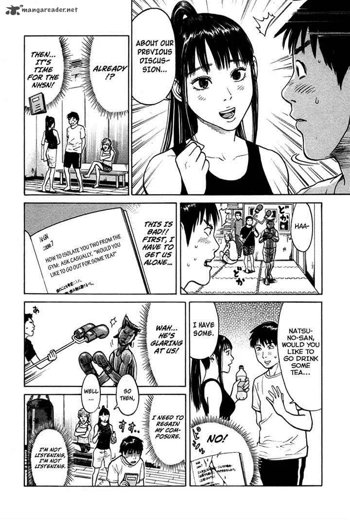Kick no Oneesan Chapter 6 page 8