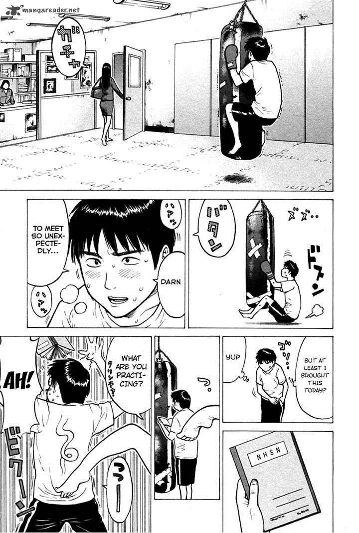 Kick no Oneesan Chapter 6 page 3