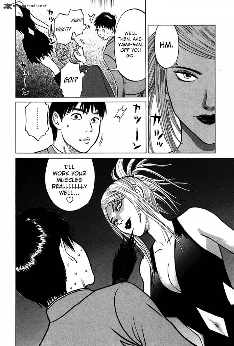 Kick no Oneesan Chapter 7 page 21