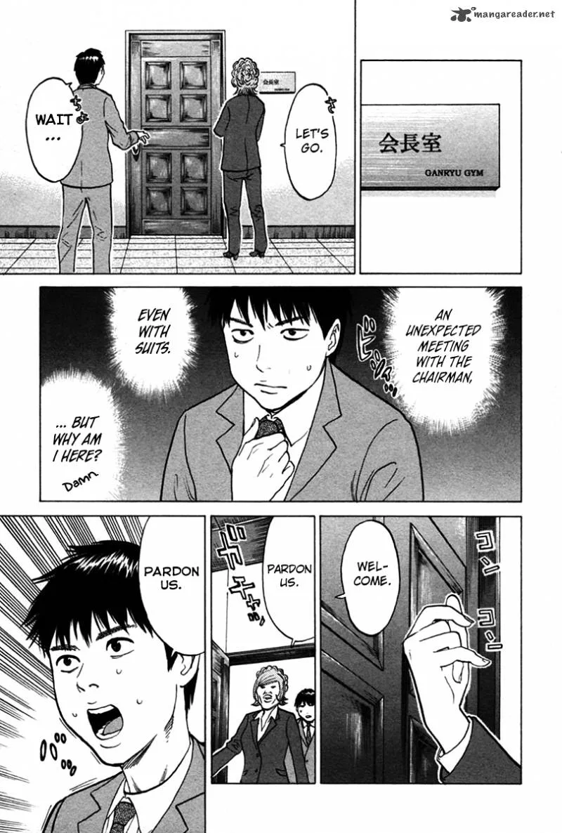Kick no Oneesan Chapter 7 page 15