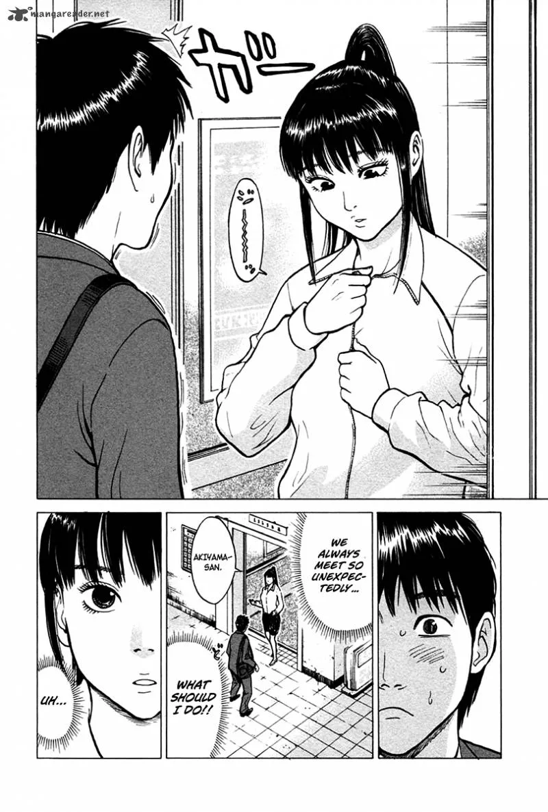 Kick no Oneesan Chapter 7 page 6