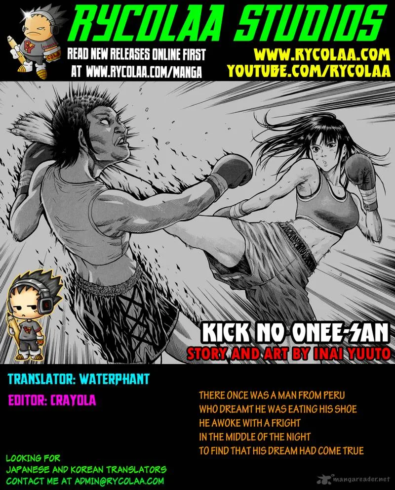 Kick no Oneesan Chapter 7 page 1