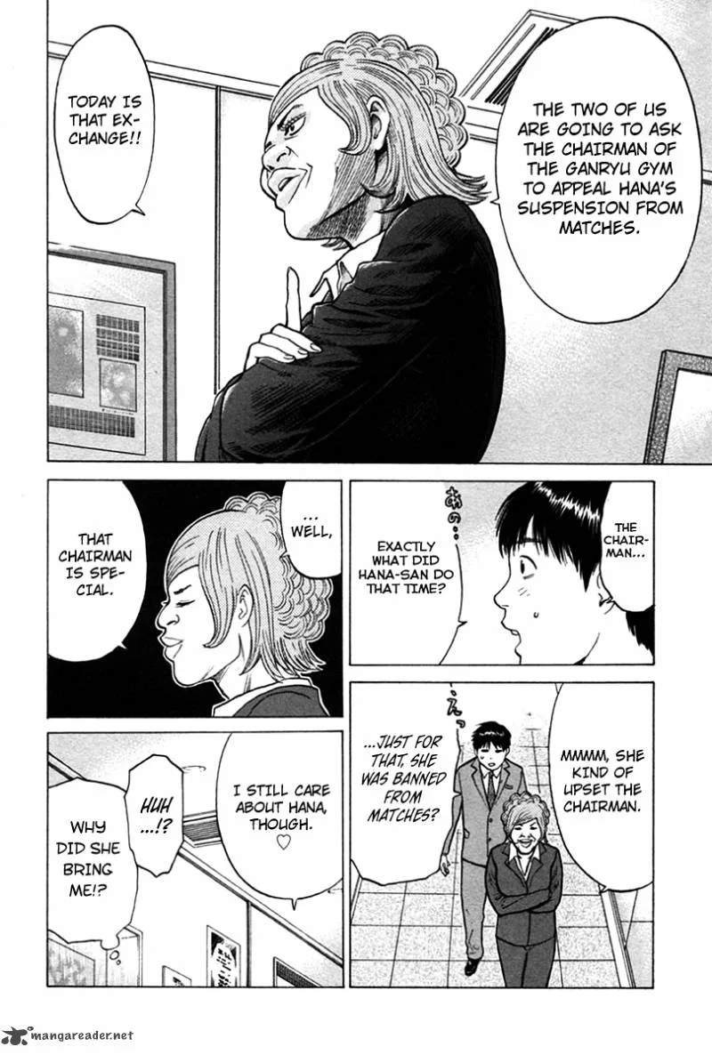 Kick no Oneesan Chapter 7 page 14