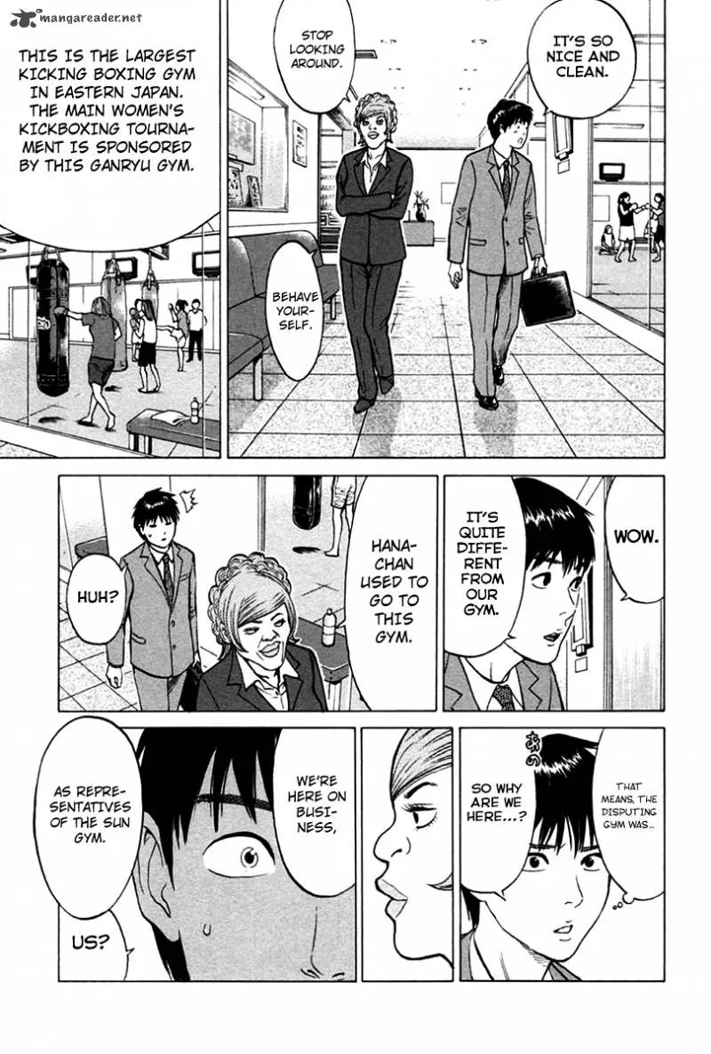 Kick no Oneesan Chapter 7 page 13