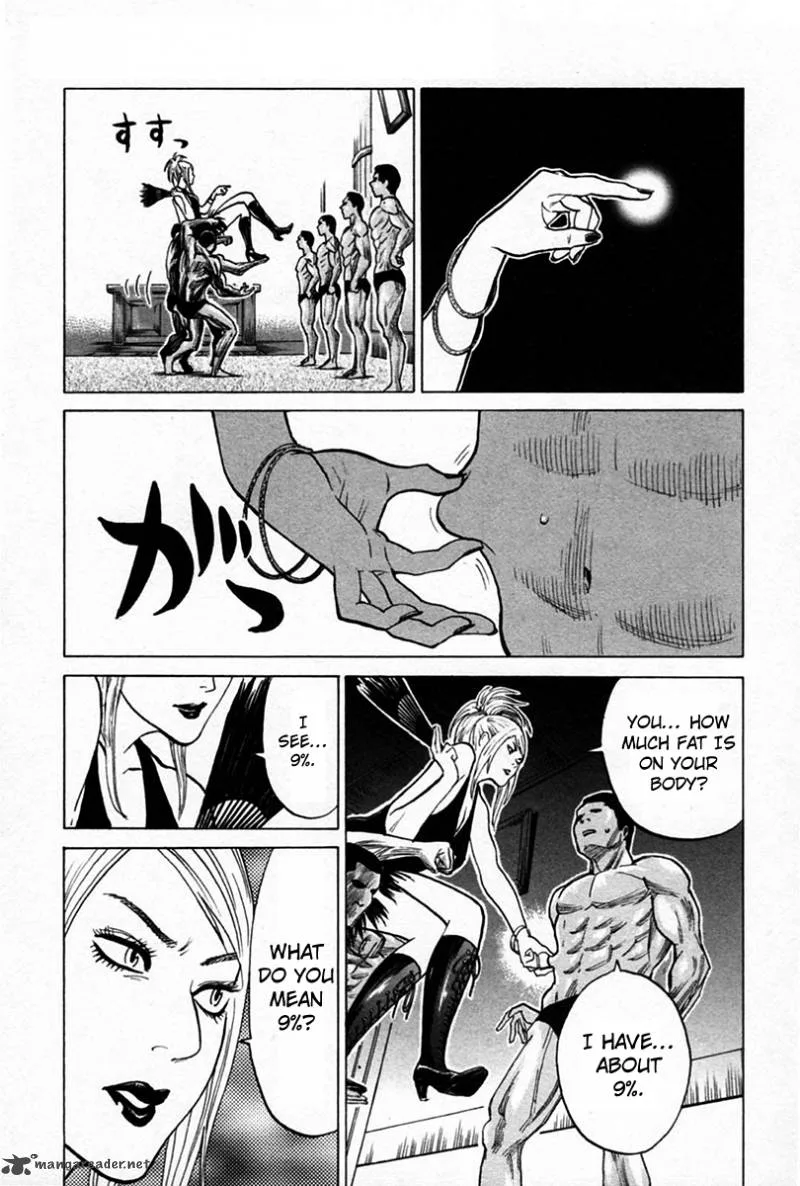 Kick no Oneesan Chapter 7 page 18