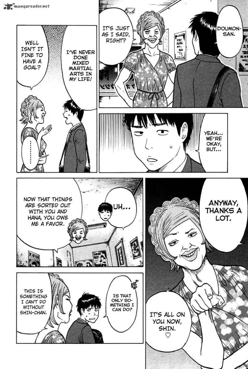 Kick no Oneesan Chapter 7 page 10
