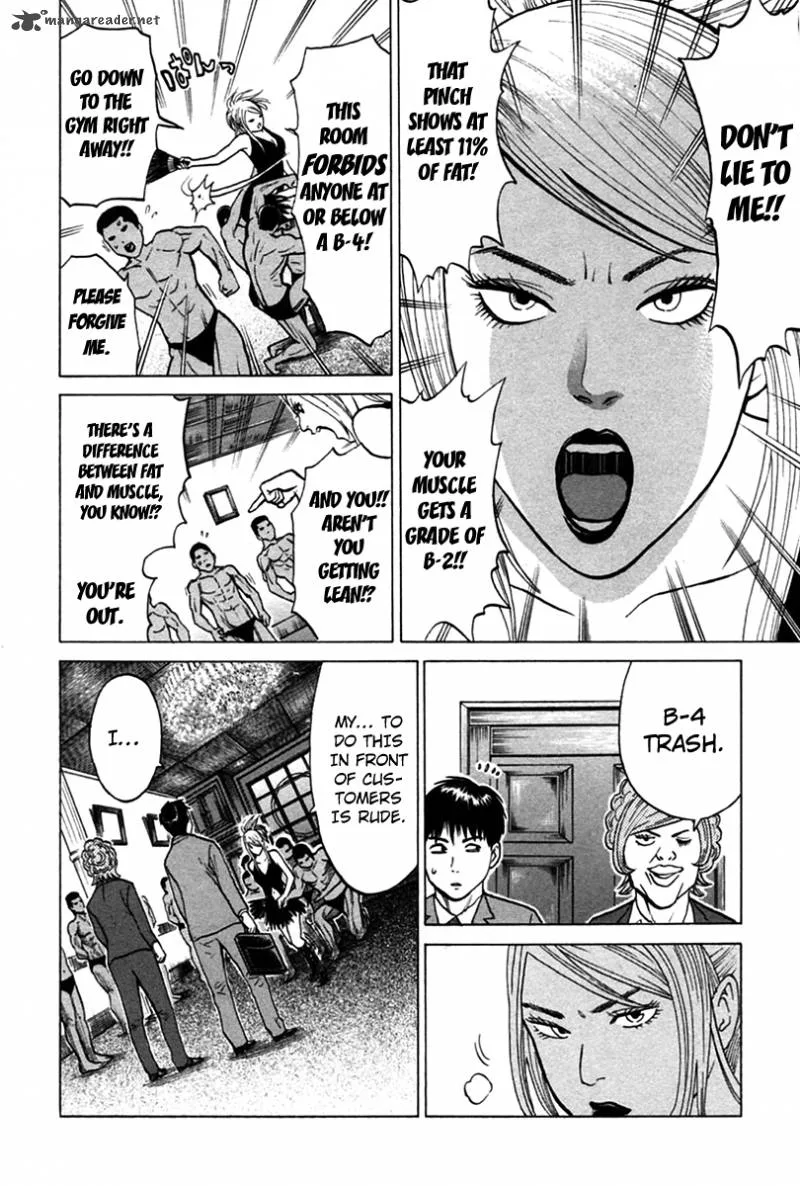 Kick no Oneesan Chapter 7 page 19