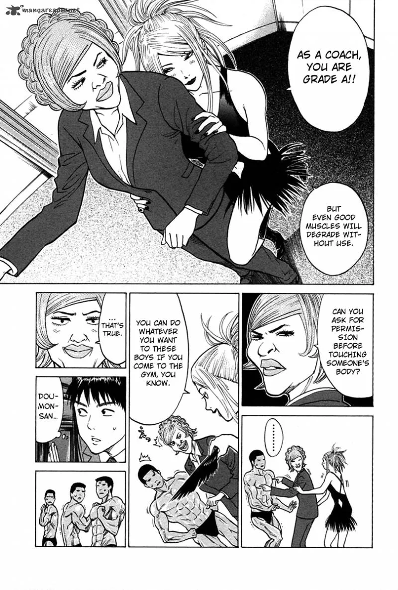 Kick no Oneesan Chapter 8 page 9