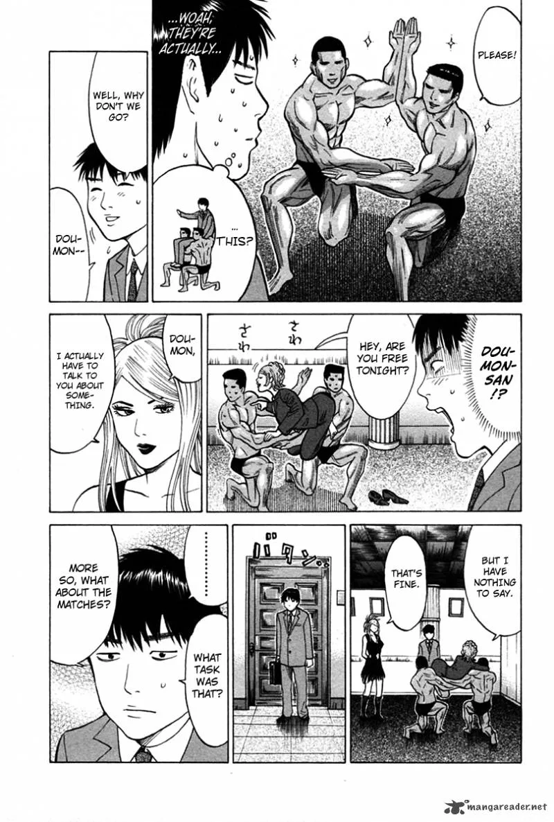 Kick no Oneesan Chapter 8 page 7