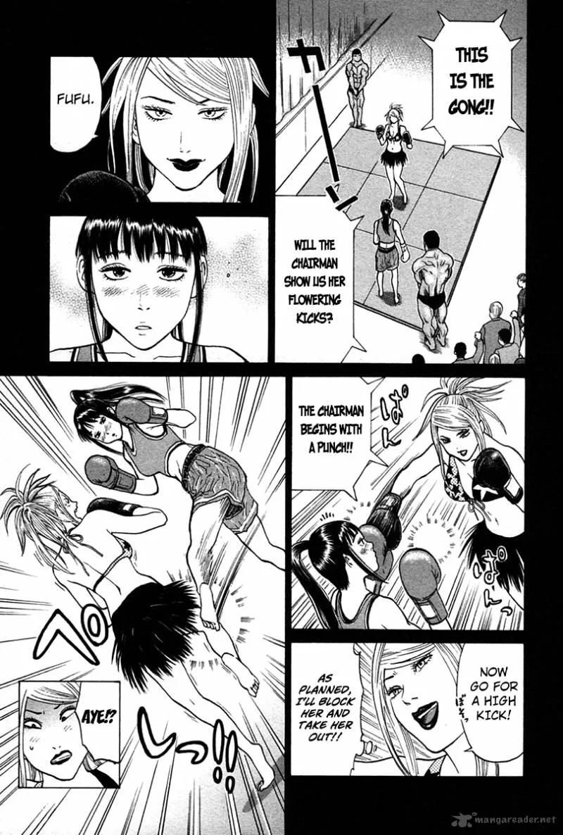 Kick no Oneesan Chapter 8 page 15