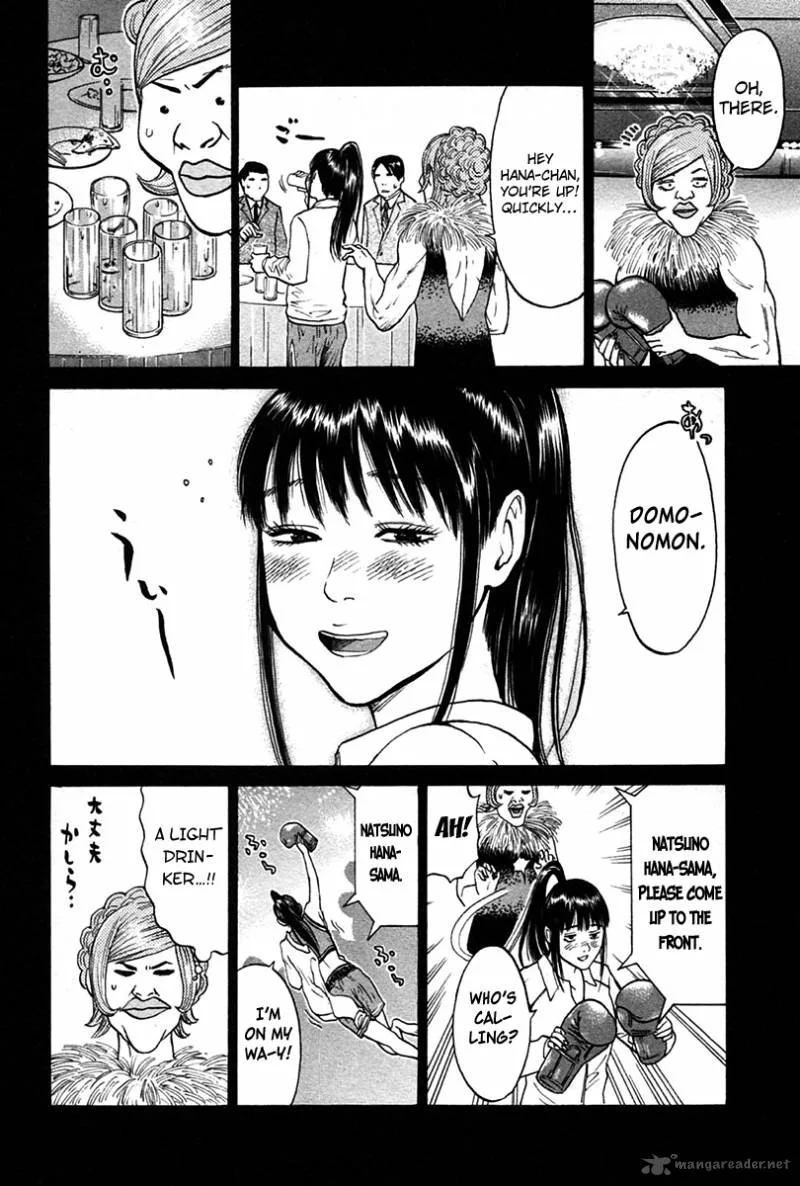 Kick no Oneesan Chapter 8 page 14