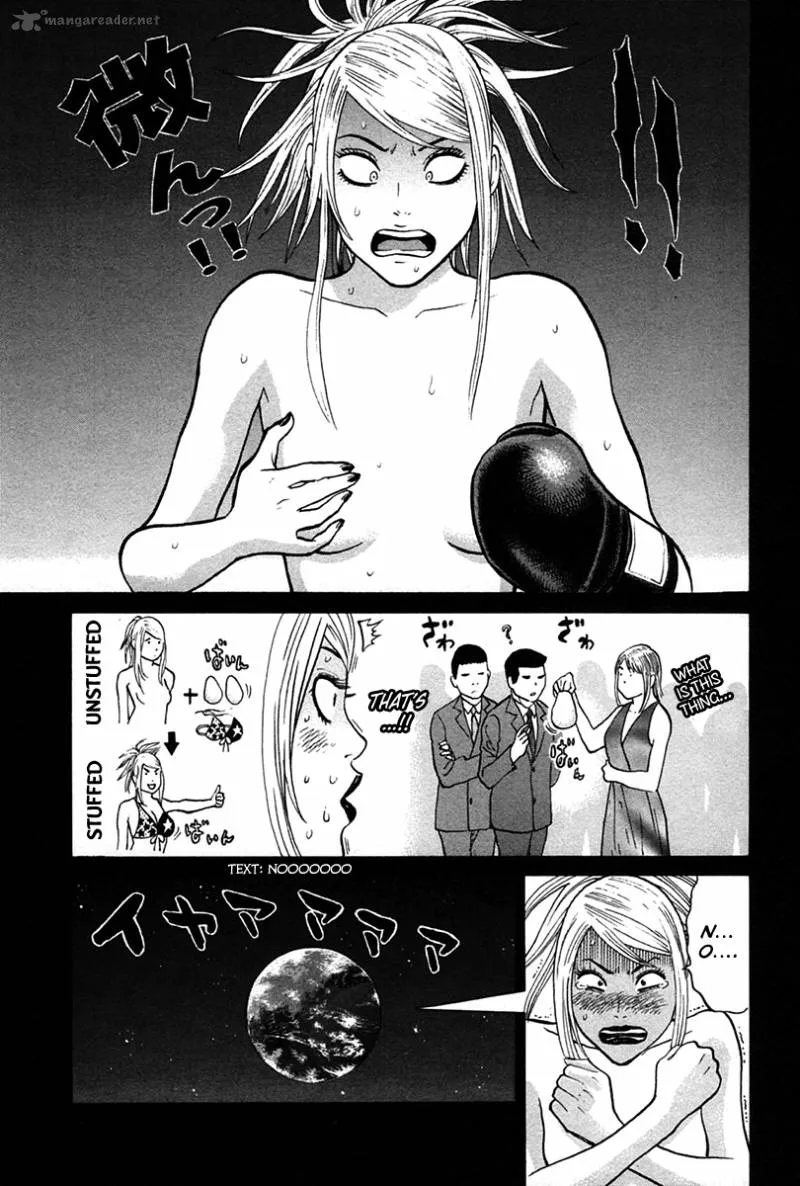 Kick no Oneesan Chapter 8 page 17