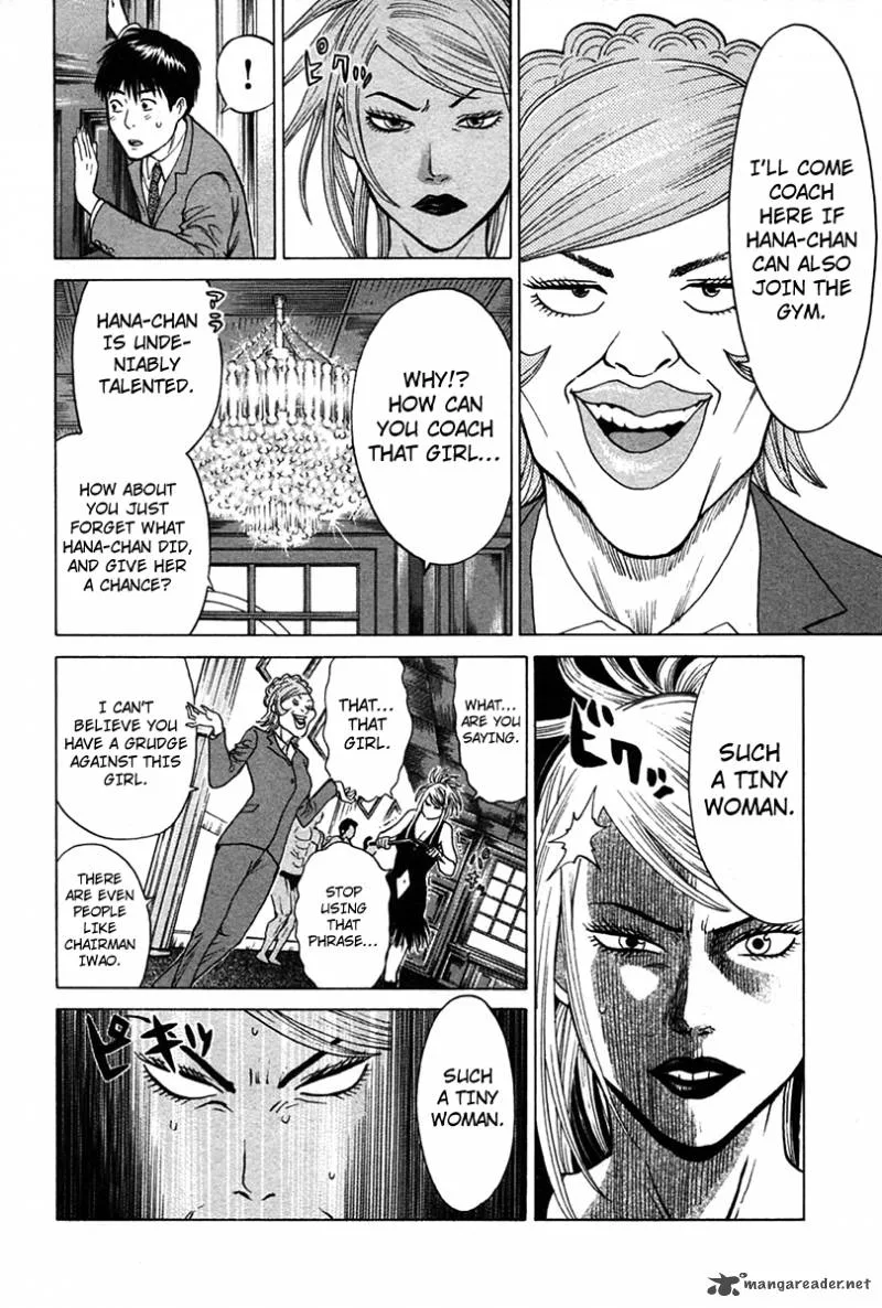 Kick no Oneesan Chapter 8 page 10