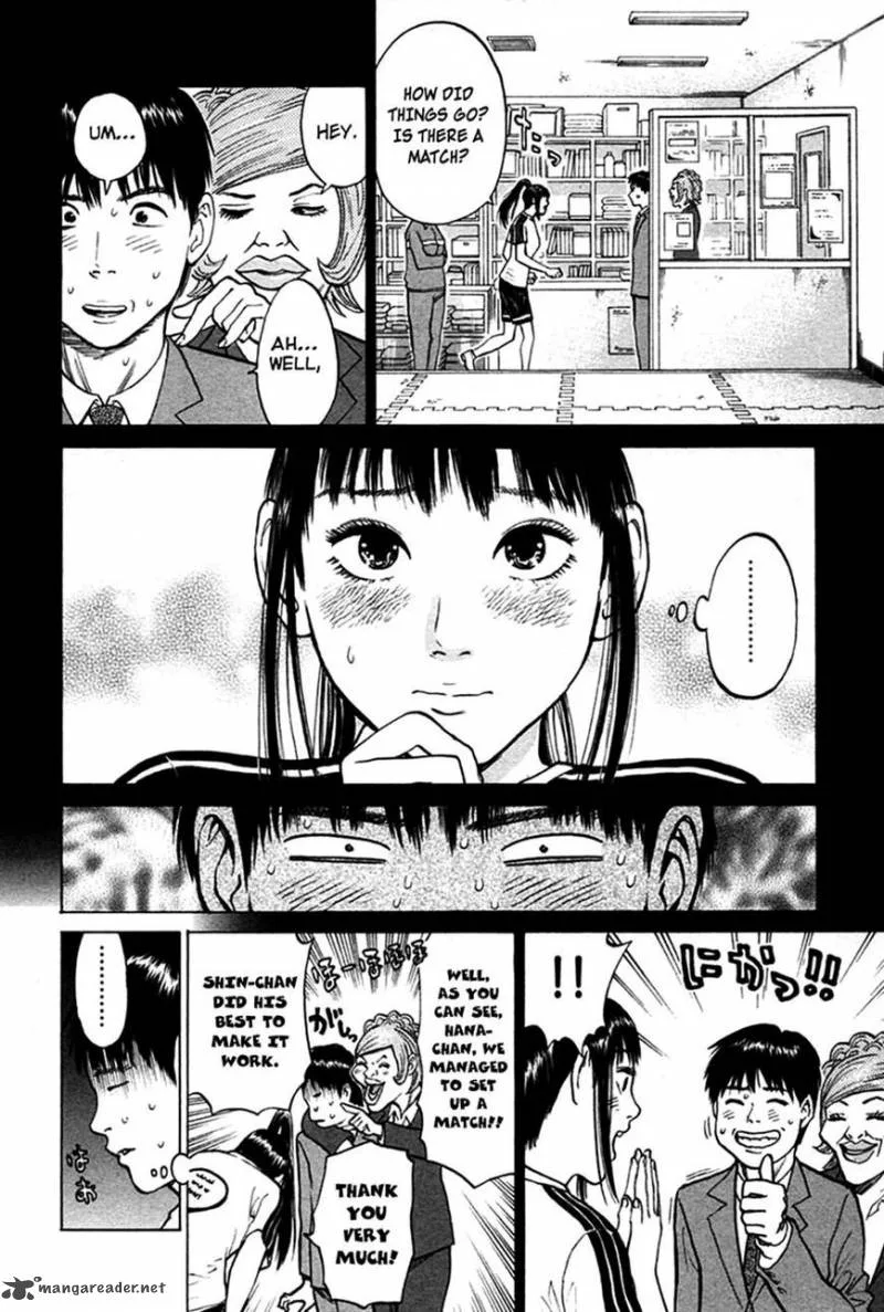 Kick no Oneesan Chapter 9 page 6