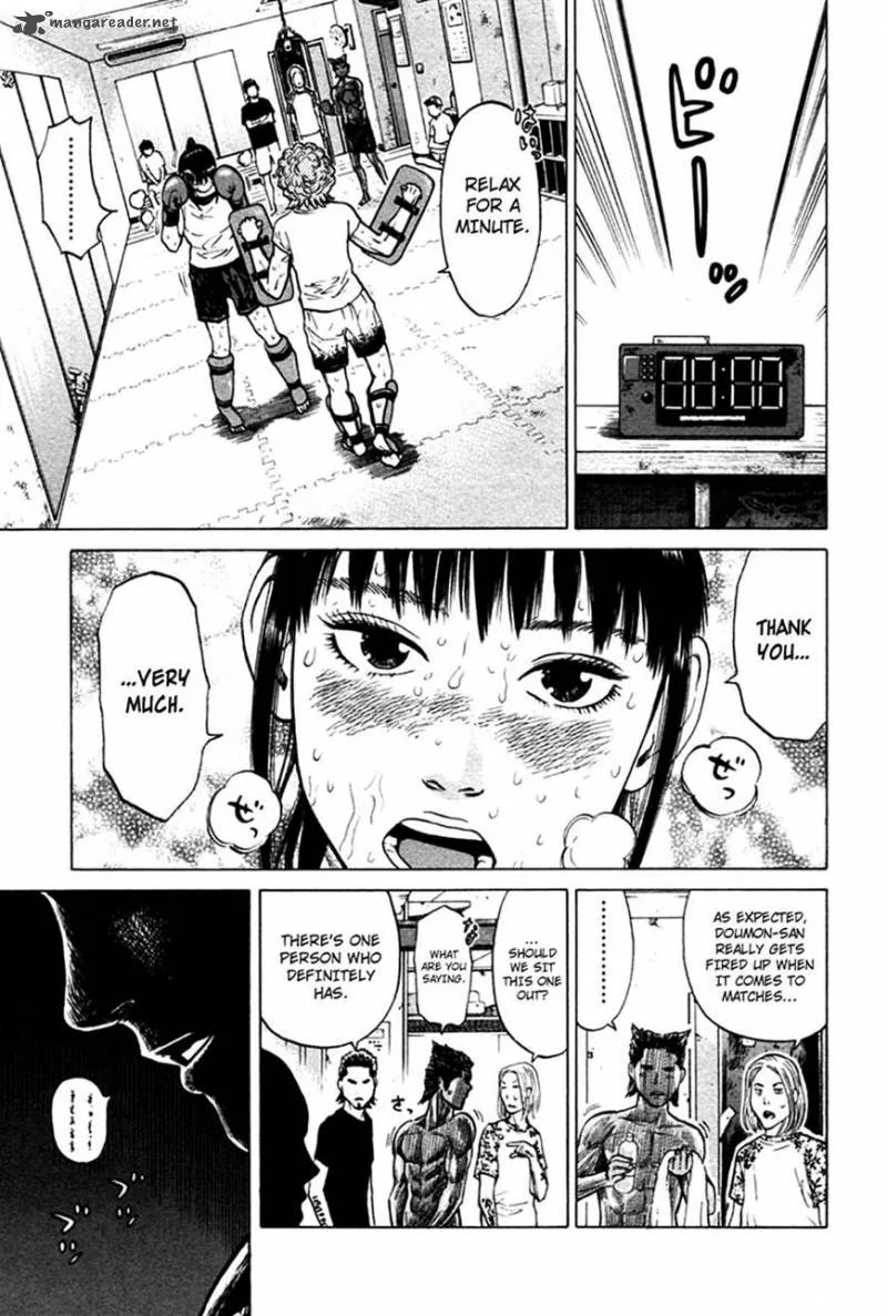 Kick no Oneesan Chapter 9 page 3