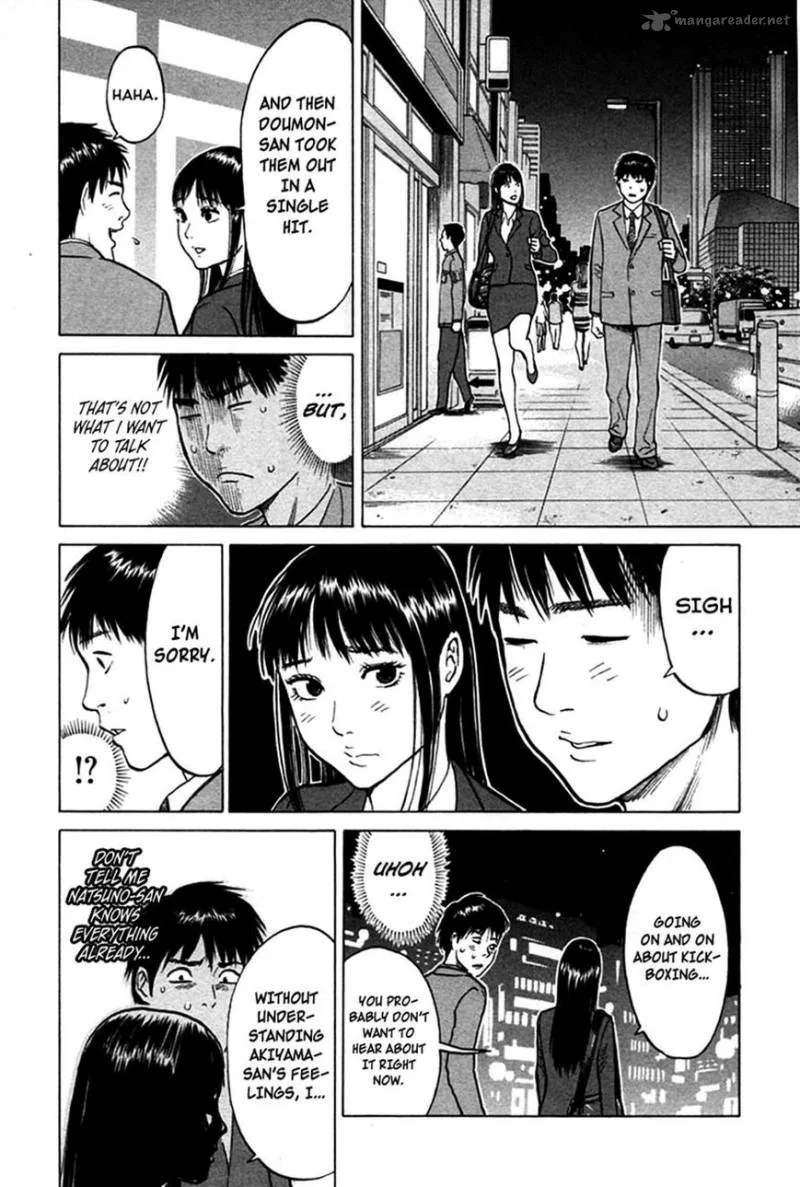 Kick no Oneesan Chapter 9 page 10