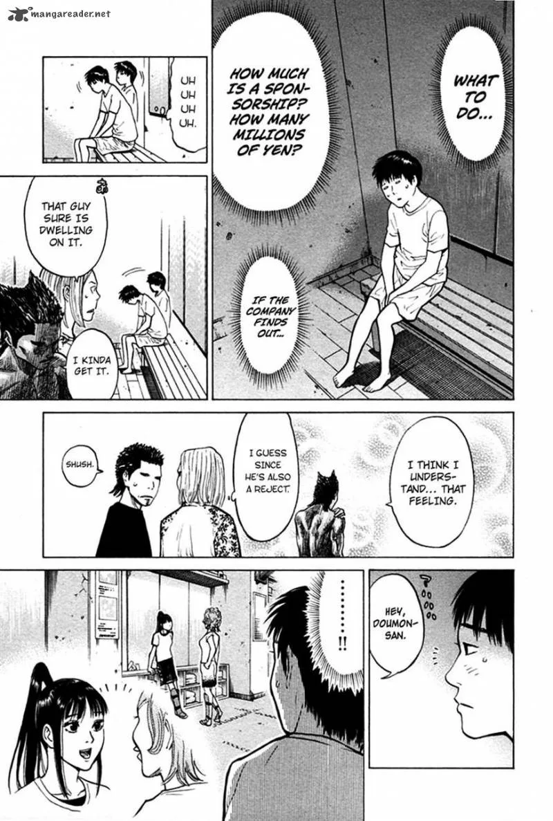Kick no Oneesan Chapter 9 page 7