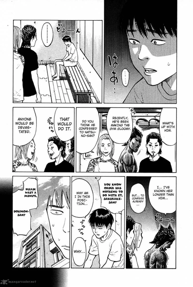 Kick no Oneesan Chapter 9 page 4