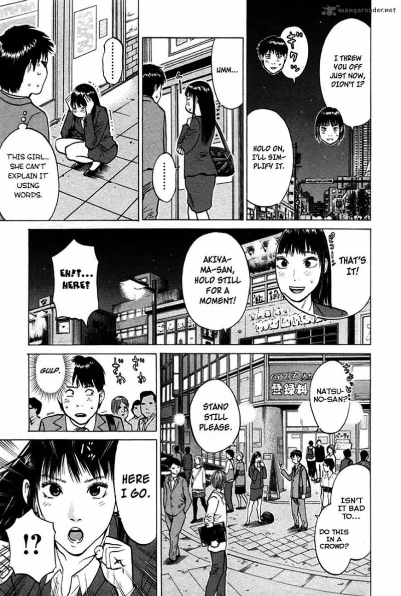 Kick no Oneesan Chapter 9 page 13