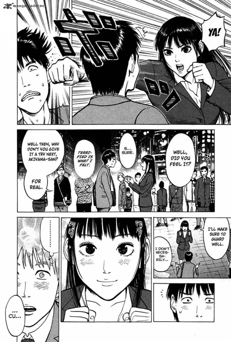 Kick no Oneesan Chapter 9 page 14