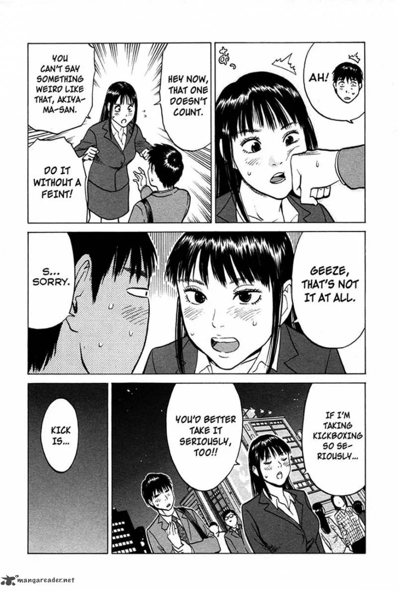Kick no Oneesan Chapter 9 page 16