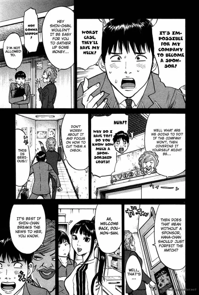Kick no Oneesan Chapter 9 page 5