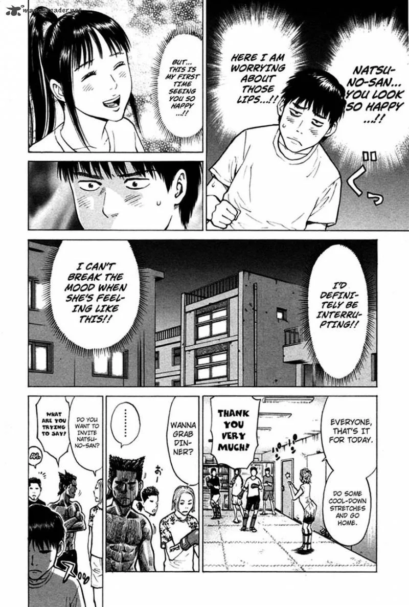 Kick no Oneesan Chapter 9 page 8
