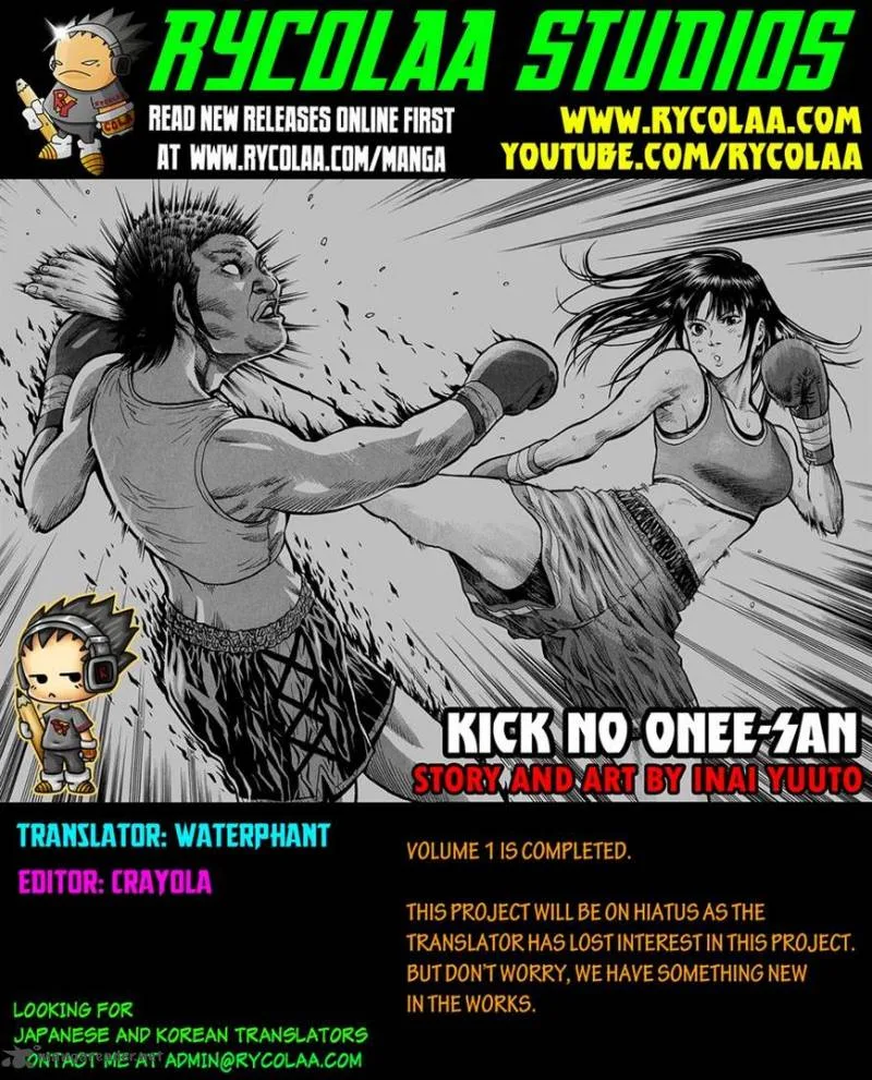 Kick no Oneesan Chapter 9 page 20