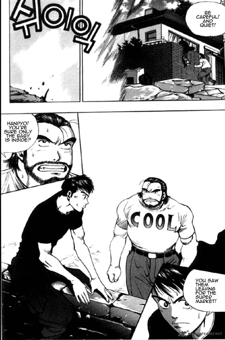 Kid Gang Chapter 1 page 4
