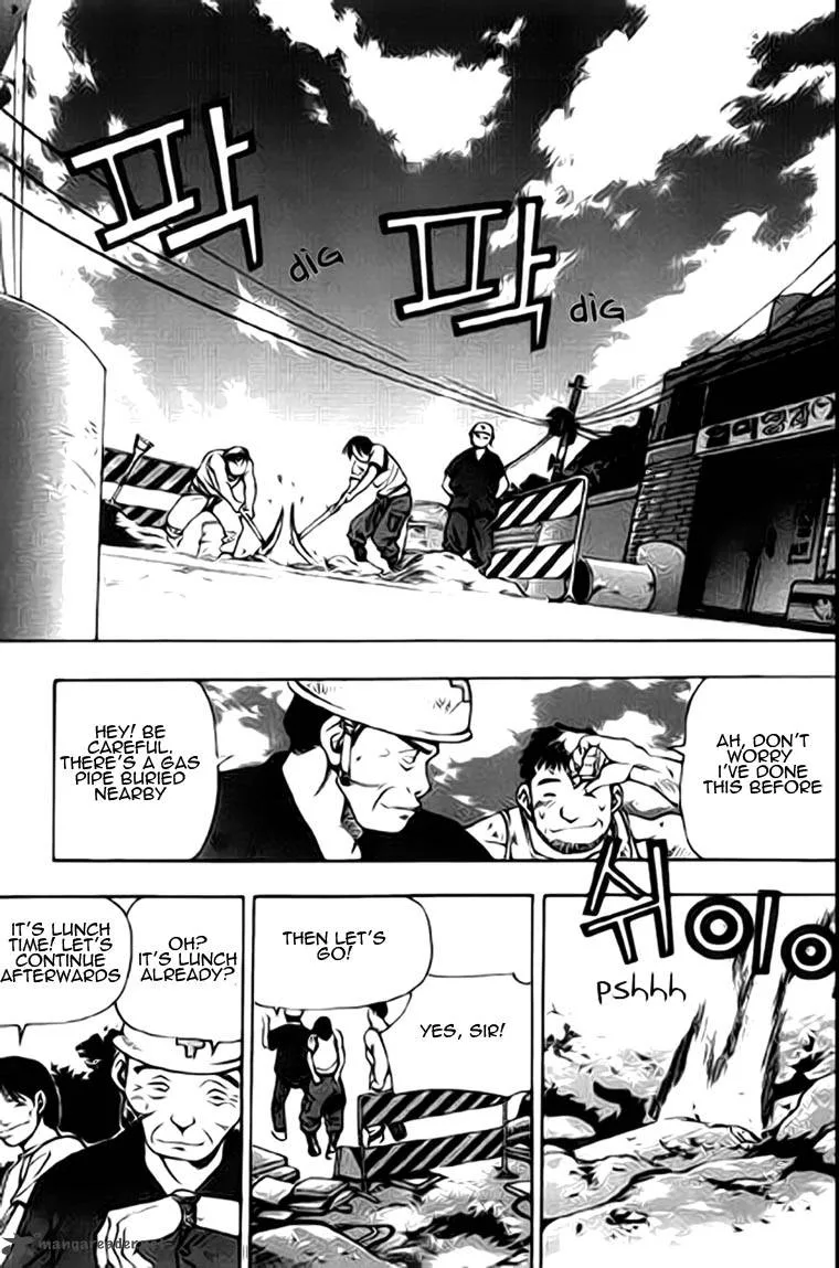 Kid Gang Chapter 1 page 3