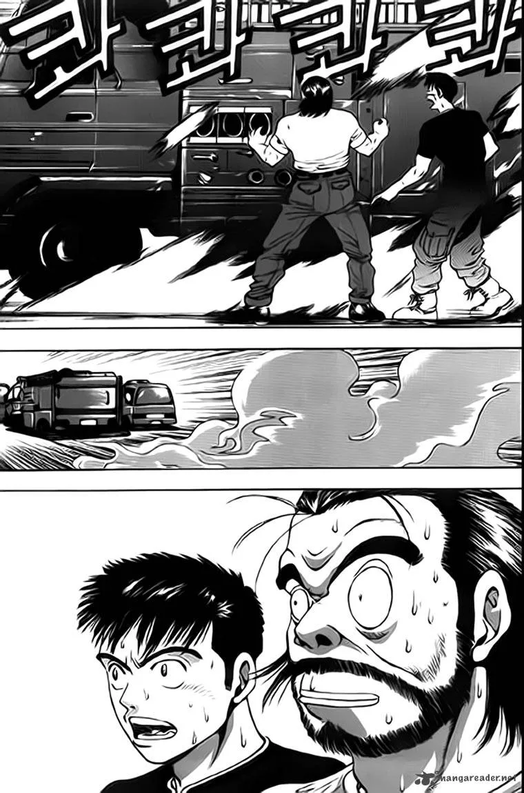 Kid Gang Chapter 1 page 23