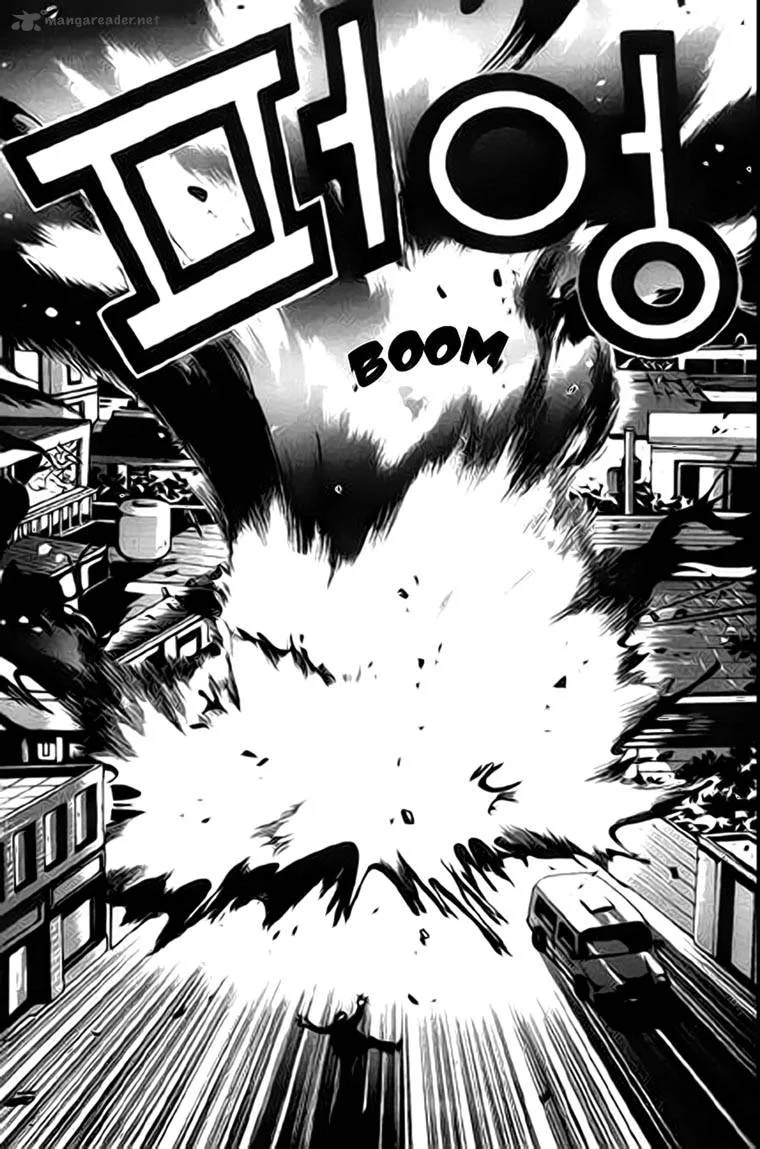 Kid Gang Chapter 1 page 15