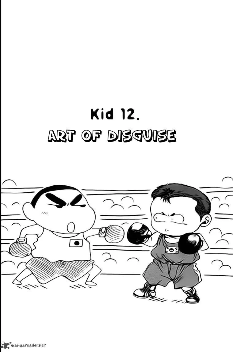 Kid Gang Chapter 12 page 1