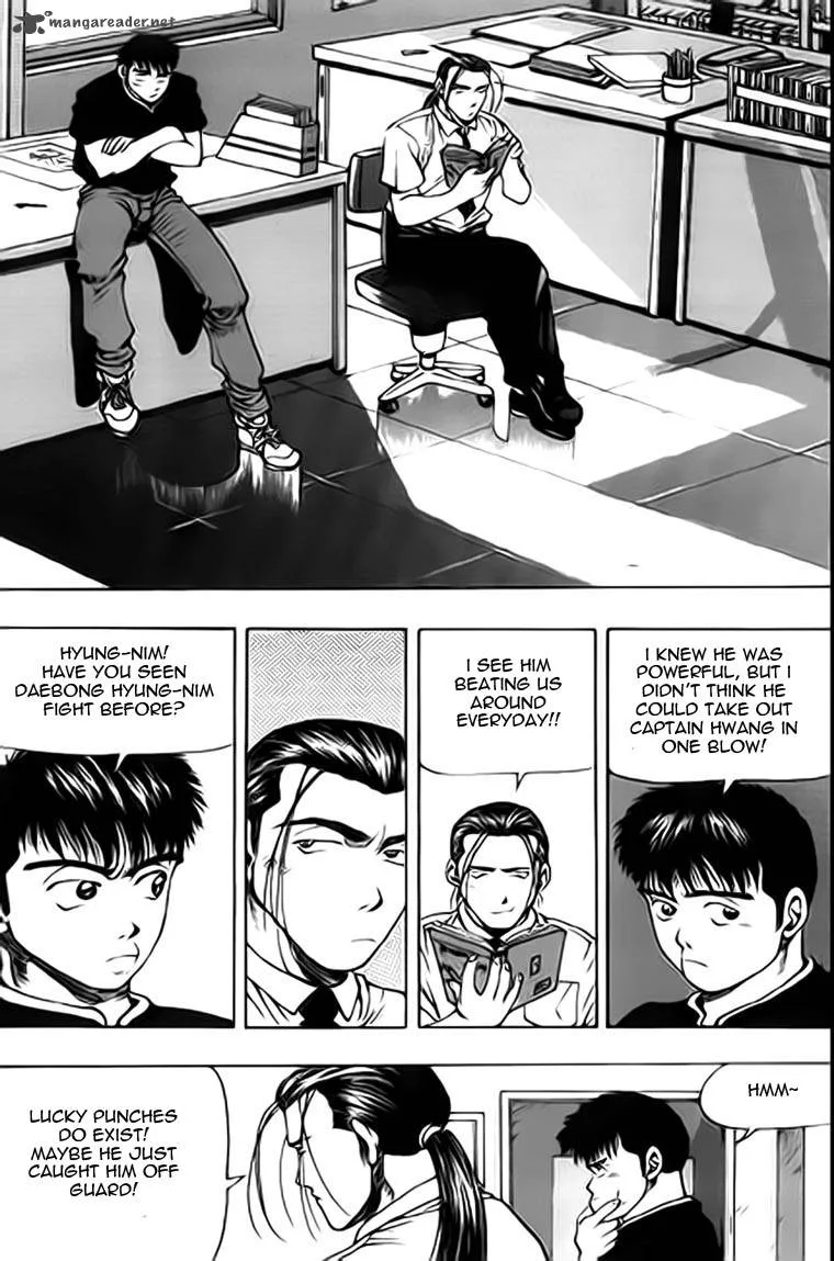 Kid Gang Chapter 12 page 2