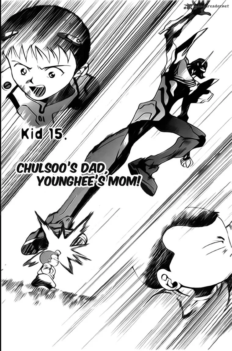 Kid Gang Chapter 15 page 1