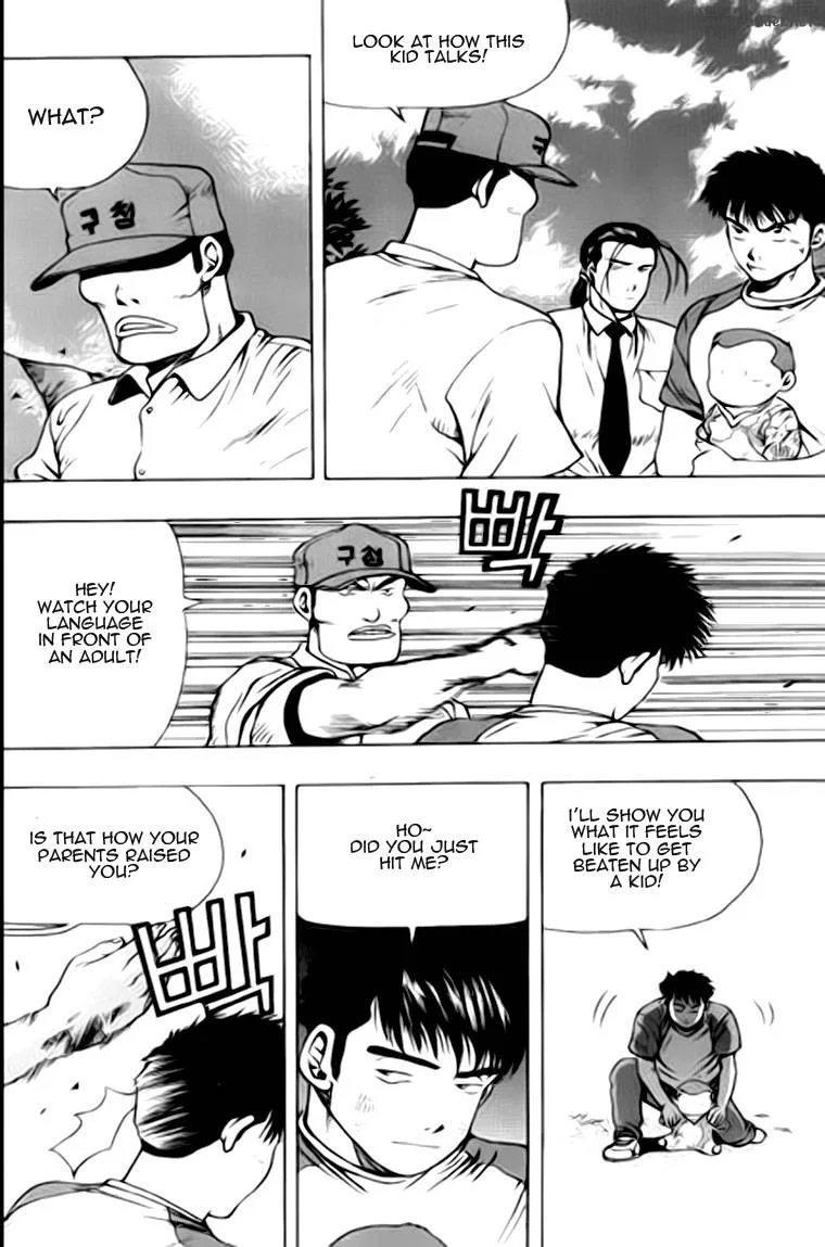 Kid Gang Chapter 16 page 7